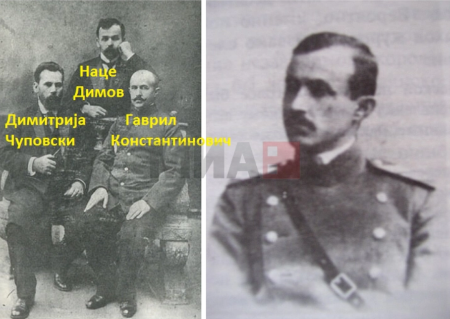 УБИЕНИОТ НА 1 СЕПТЕМВРИ 1918, Д-Р КОНСТАНТИНОВИЧ, ВО 1914: Соседите и словенофилите заедно ѝ копаат гроб на тримилионската македонска нација!