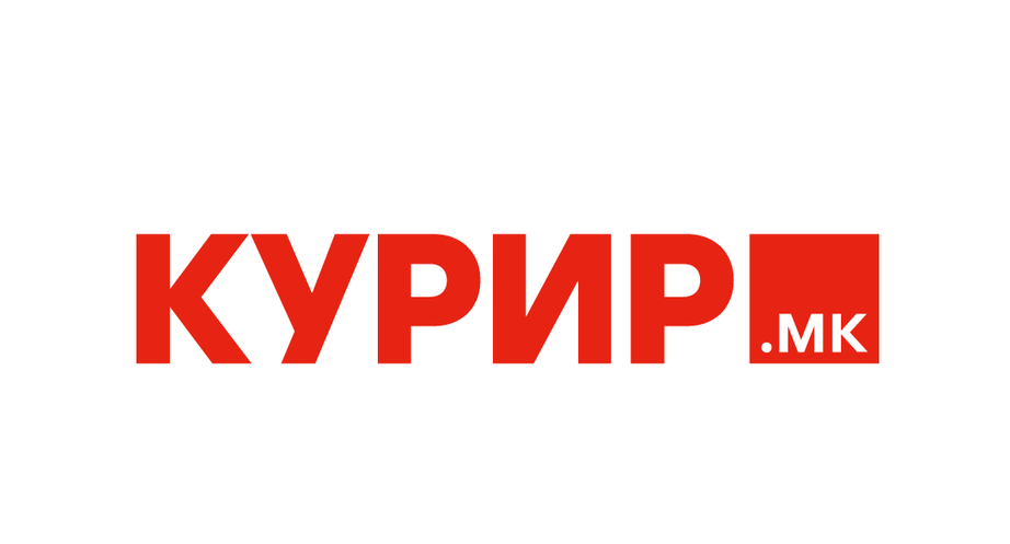 Тензично на демонстрациите во Косово