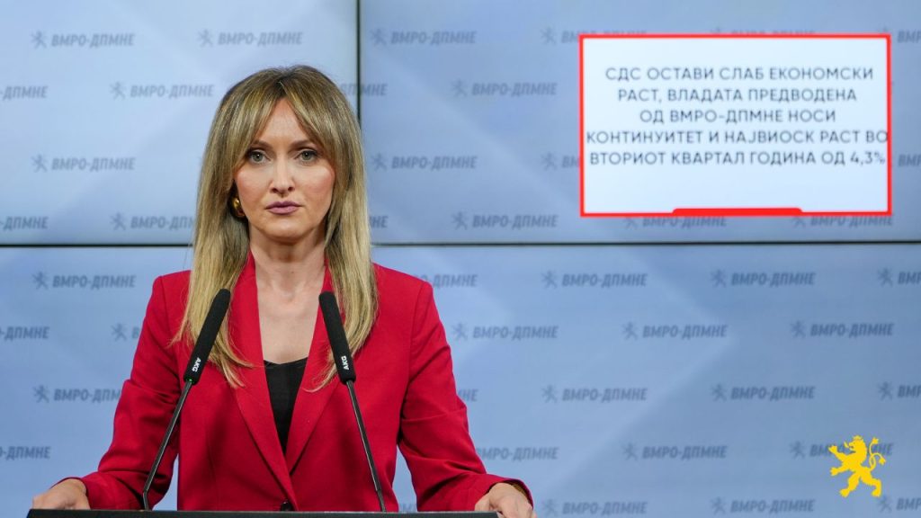 КУЗМАНОВСКА: Не може лекции да држи СДС на која успех им беше раст од 2%, плати 5%, инфлација 20% и покачени пензии за 150 денари