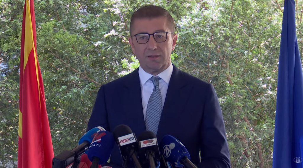 ОБНОВЕНА СТАРАТА ЧАРШИЈА ВО ГЕВГЕЛИЈА: Мицкоски денеска ќе присуствува на пуштањето во употреба на реконструираната чаршија