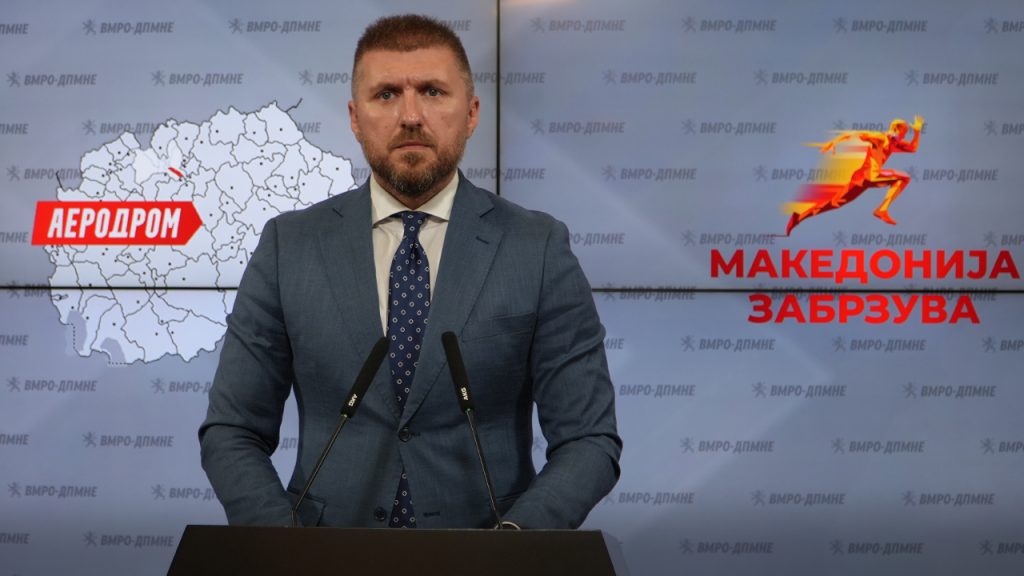 МИТЕСКИ: Признанија и по 10.000 денари за првенците на генерацијата и за најдобрите наставници од основните училишта во Аеродром