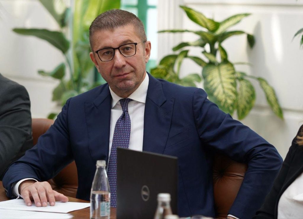 МИЦКОСКИ ВО САД: Планирани средби во Сенатот, Конгресот и Стејт департментот со државници и финансиски институции