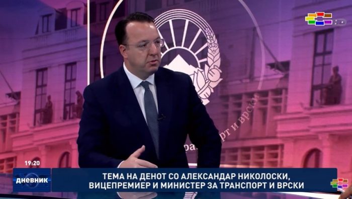 НИКОЛОСКИ: Македонскиот авиосообраќај руши рекорди, оваа година ќе сме блиску до 4 милиони патници
