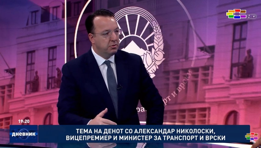 НИКОЛОСКИ: Македонскиот авиосообраќај руши рекорди, оваа година ќе сме блиску до 4 милиони патници