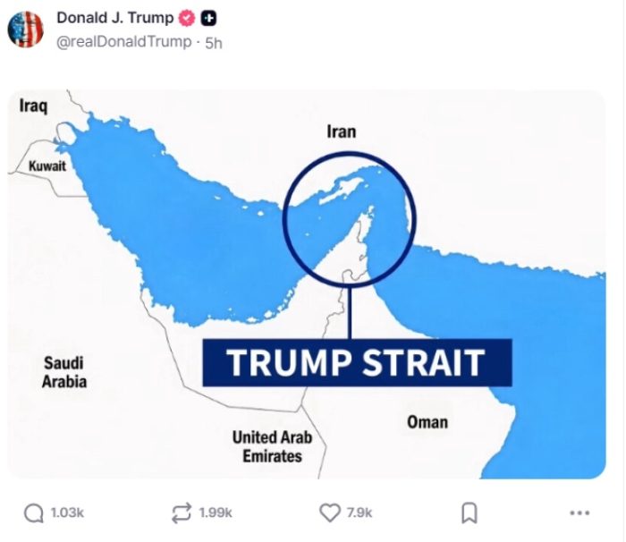 НОВО ИМЕ ЗА ОРМУСКИОТ ТЕСНЕЦ: Трамповата теснина е новото име на Ормускиот теснец на мапа објавена од претседателот на САД