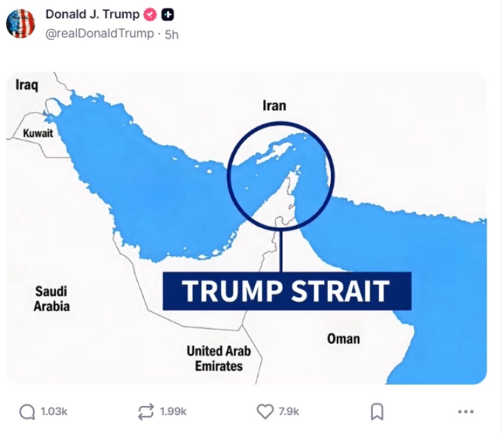 НОВО ИМЕ ЗА ОРМУСКИОТ ТЕСНЕЦ: Трамповата теснина е новото име на протокот на мапа објавена од претседателот на САД