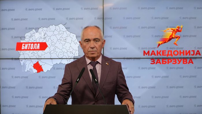 КОЊАНОВСКИ: Битола се гради како никогаш досега, се обновува и развива со 81 одобрени проекти преку унгарскиот кредит