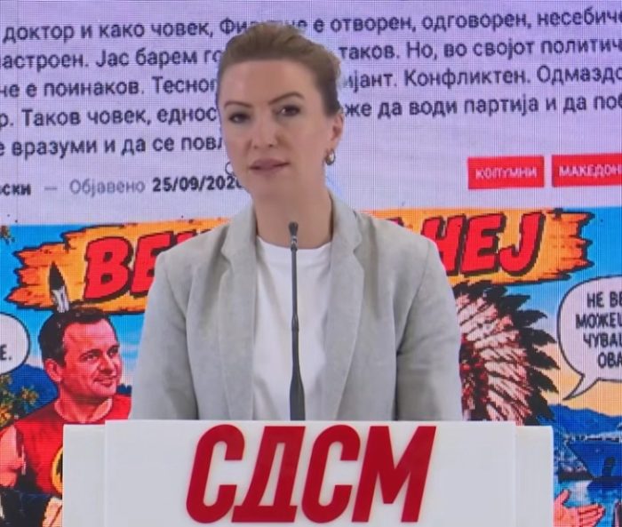 СДСМ ПУКА ПО СИТЕ И ПО СВОИТЕ: Рафали од Богданка Кузеска по реформаторите на СДС, Вучиќ, Кекеновски, Геро, Ивона, Латас…