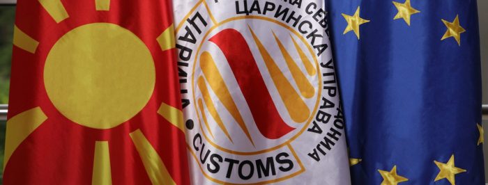 ОФИЦИЈАЛНО: Уапсен заменик-директорот во Царинска Управа Имери, затeкнат со обележани 17.500 евра