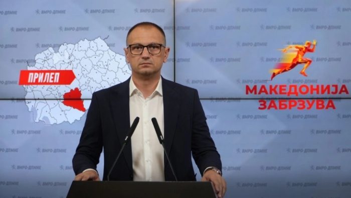 ПРОДАНОСКИ: Со поддршка од Владата со 12 милиони евра за 18 проекти го менуваме Прилеп, 6 се завршени, 5 во завршна фаза и 7 на почеток