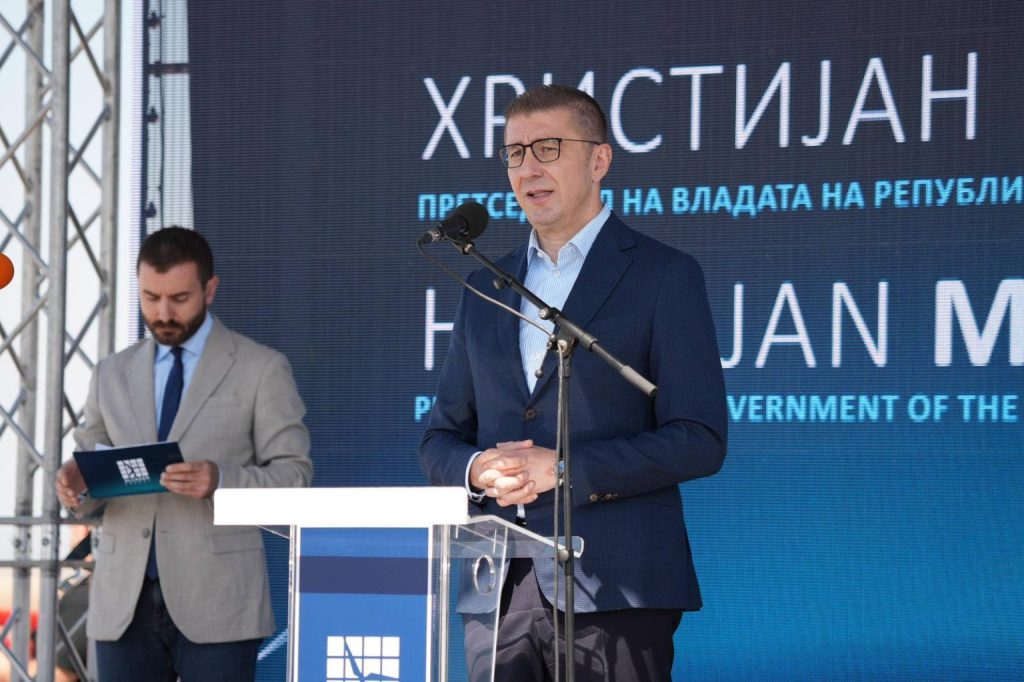 МИЦКОСКИ: Ветерниот парк на Алкараз енерџи, најголем во регионот, отвора нови работни места и енергетска независност на земјата