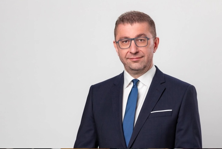 МИЦКОСКИ: Бошњаците се нераскинлив дел од нашето мултиетничко општество, ви посакувам здравје, успех и благосостојба