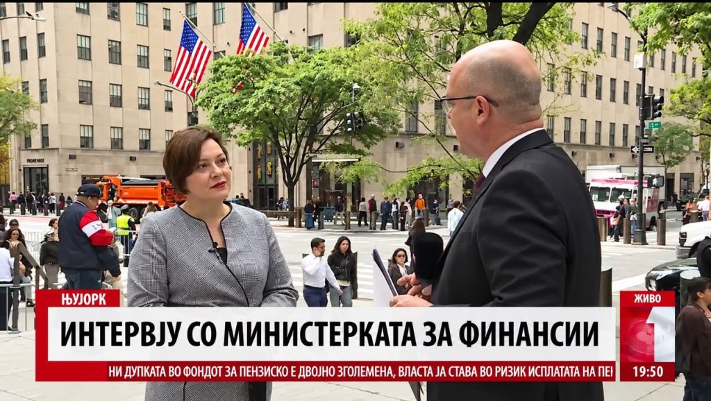 ДИМИТРИЕСКА-КОЧОСКА: Состојбите се следат, растот, дефицитот и задолжувањата до крајот на годината согласно проекциите