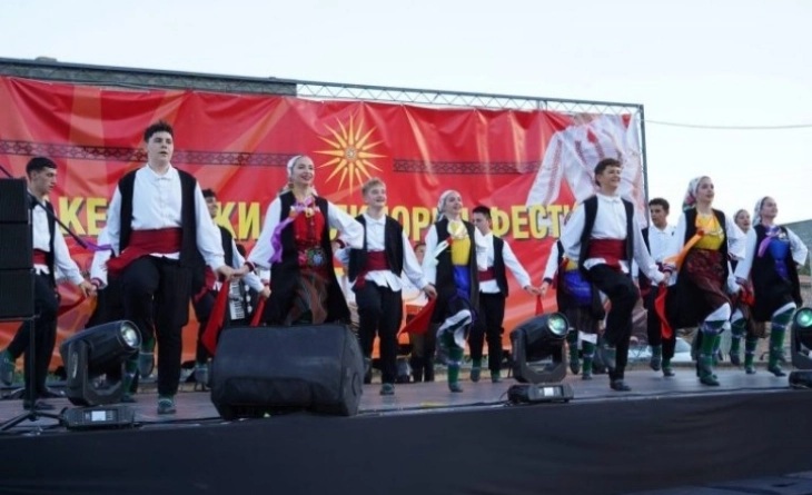 МАКЕДОНЦИТЕ ВО АЛБАНИЈА: Вечна да е слободна, независна и достоинствена Македонија, честит Денот на независноста