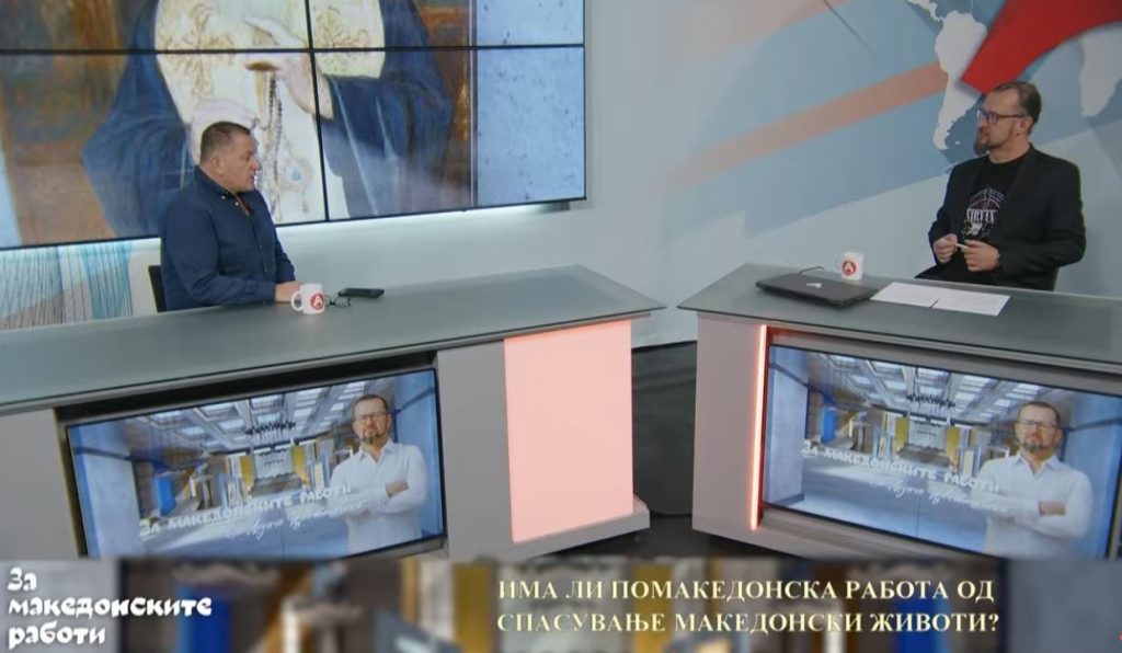 МЕРЏАНОВСКИ: Македонија ќе добие Клиника по светски стандарди и операциона роботика со која ќе бидеме лидери на Блаканот