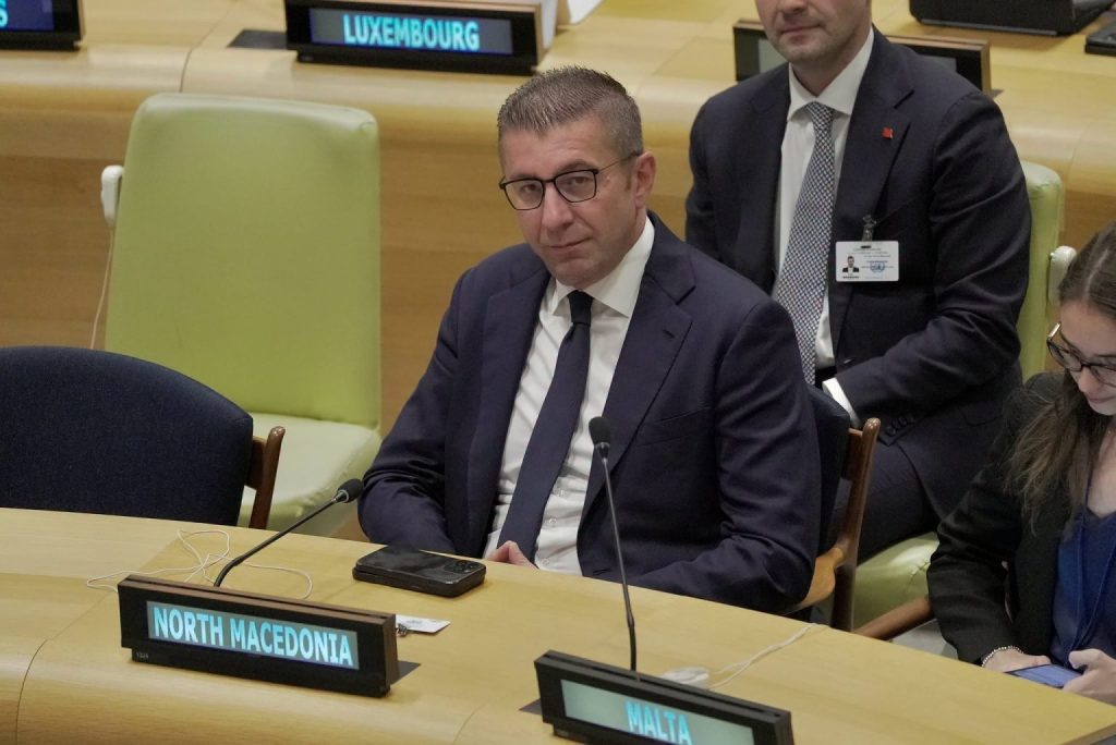 ОБРАЌАЊЕ НА МАКЕДОНСКИОР ПРЕМИЕР: Мицкоски денеска по 17 часот ќе се обрати на 81. заседание на Генералното собрание на ОН