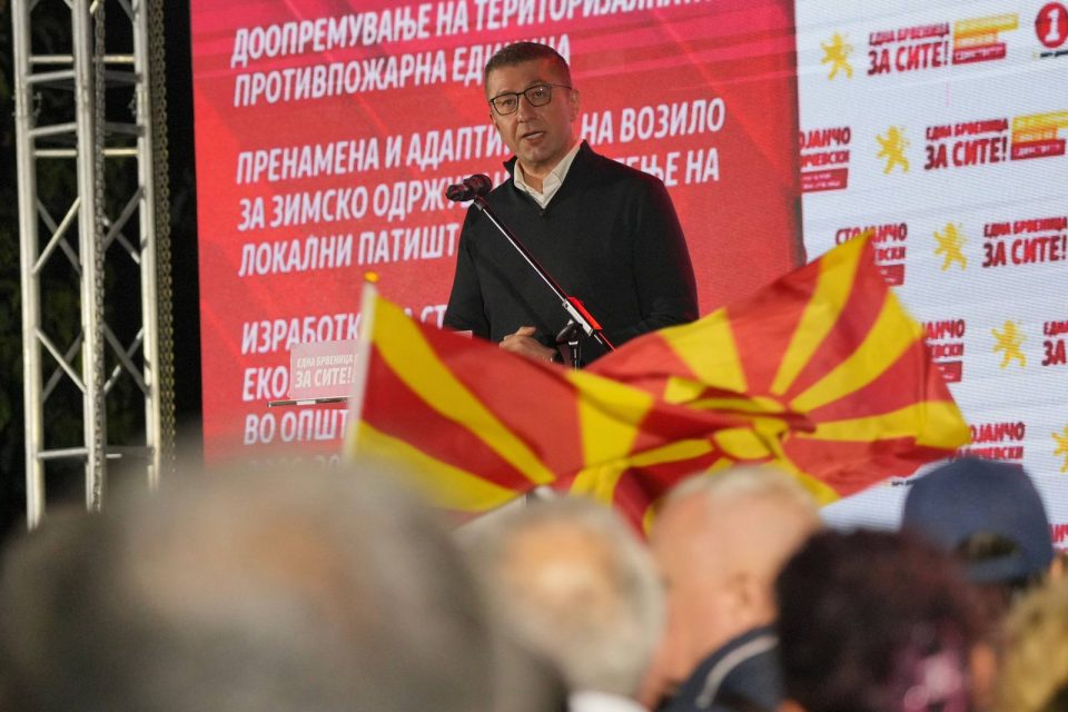 МИЦКОСКИ ОД БРВЕНИЦА: БДП порасна 4,3 отсто, растот мора повеќе да се почувствува во платите и семејните буџети