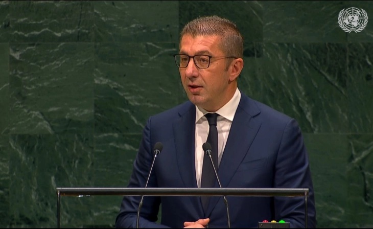 (видео) МИЦКОСКИ ВО ОН: Нашите стратешки определби се НАТО, стратешко партнерство со САД и полноправно членство во ЕУ