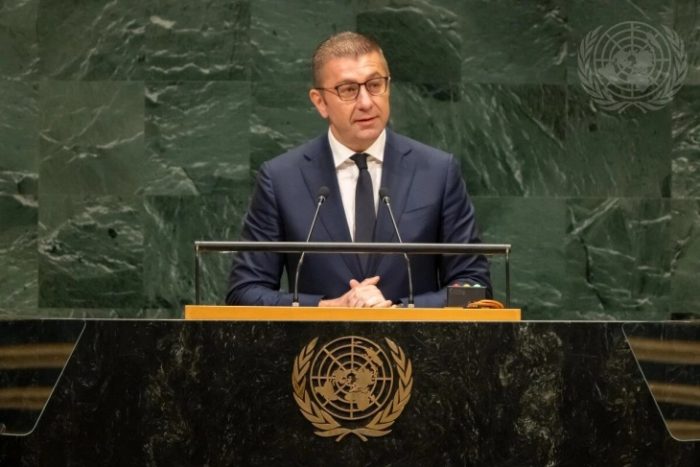 МАКЕДОНСКИОТ ПРЕМИЕР ВО ОН: Интегрално целото обраќање на Христијан Мицкоски на 81. Генерално собрание на Обединетите нации