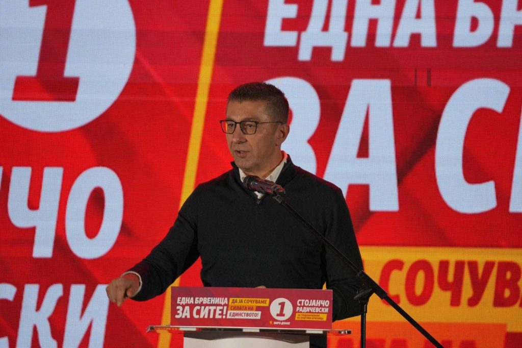 Во услови на најголемата енергетска криза, благодарение на Владата, имаме најниска цена на дизелот во регионот и пошироко