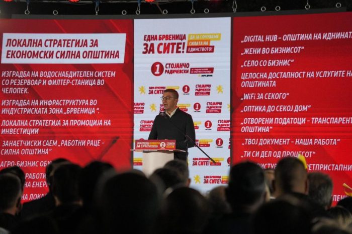 МИЦКОСКИ: СДС е против се, а е само за марихуана економија во Македонија