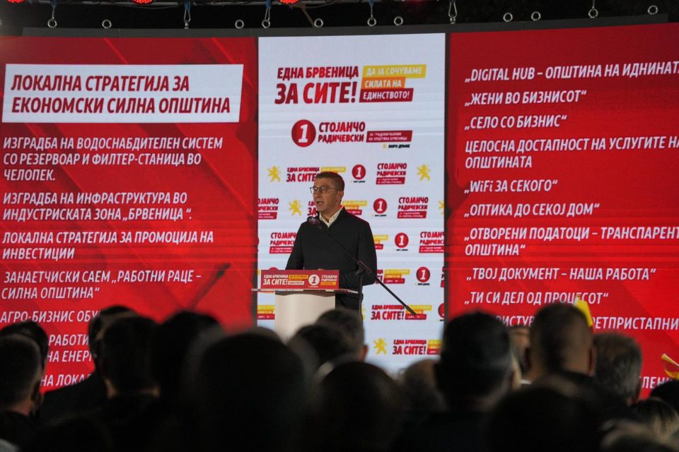 МИЦКОСКИ: СДС е против се, а е само за марихуана економија во Македонија