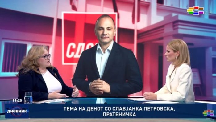 ПЕТРОВСКА: СДСМ се појавува само кампањски и го губи приматот како опозициска партија