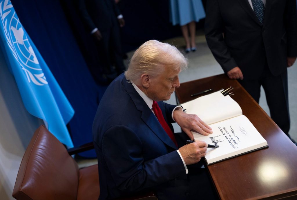 Трамп претстави нова веб-страница заснована на вештачка интелигенција