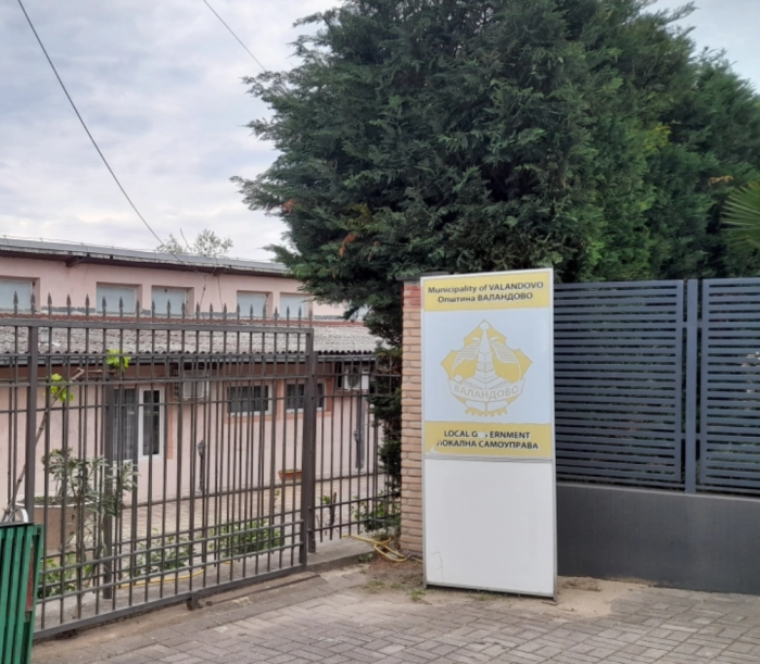 Општина Валандово изработува нови сообраќајни решенија за централното подрачје