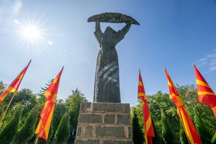 ИДЕАЛИ ШТО ГРАДАТ ИДНИНА: Македонија денеска го празнува 11 Октомври, 85 години од народното востание против окупаторот