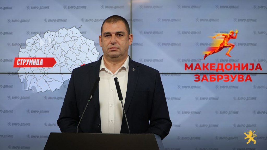 ЈАНКОВ: По 20 години отворена е нова страница во историјата на Струмица со инвестиции во инфраструктурата и развој на општината