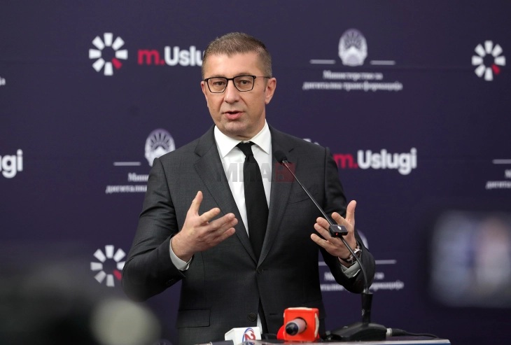 МИЦКОСКИ: Во регионот сме со највисок раст на БДП и со најниска инфлација, а пред 28 месеци не бевме на нула туку држава длабоко во минус
