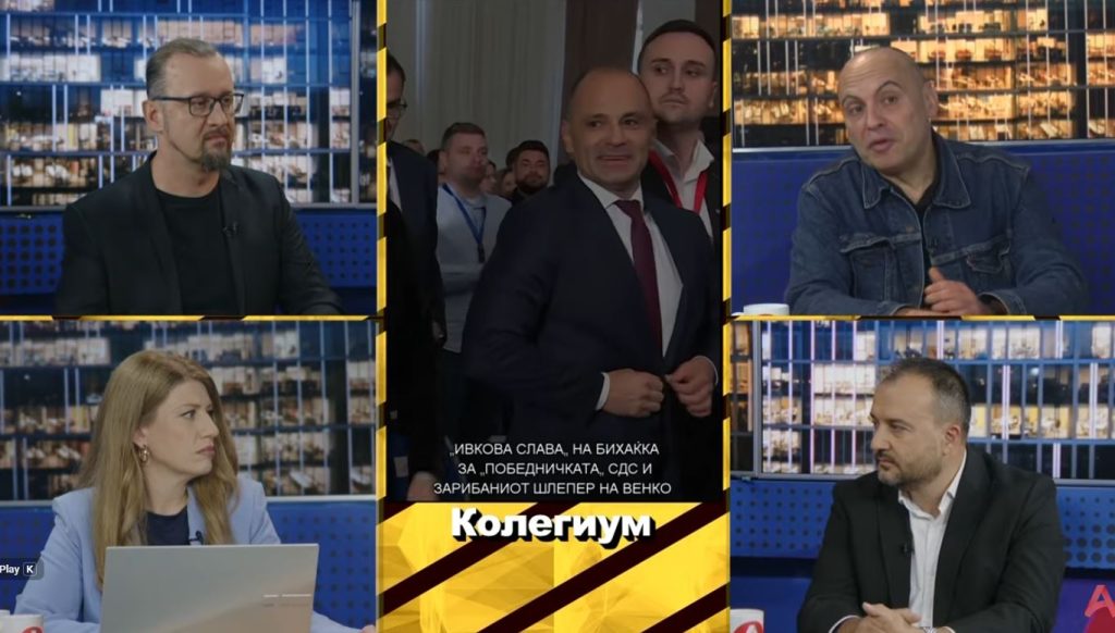 ТАСЕВСКИ ВО КОЛЕГИУМ: Поарен СДС од овој со Венко Филипче на чело ВМРО-ДПМНЕ не може да посака, вака ќе владеат уште 20 години