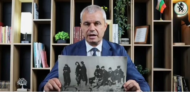 КОСТАДИНОВ ПРИЗНА: Како сакате наречете го, драги ревизионисти и фалсификатори, Бугарија со цар Борис III имаше фашистичка власт