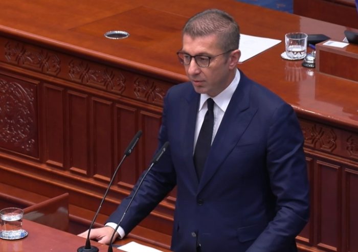 МИЦКОСКИ: ЕУ останува наша стратешка цел и од тоа нема отстапување, но процесот сакаме не само да го почнеме, туку и да го завршиме