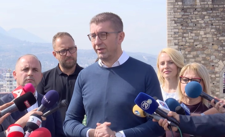 МИЦКОСКИ: Се радувам што почна дијалогот за што се запознати и меѓународните партнери, очекувам да најдеме решение со Бугарија