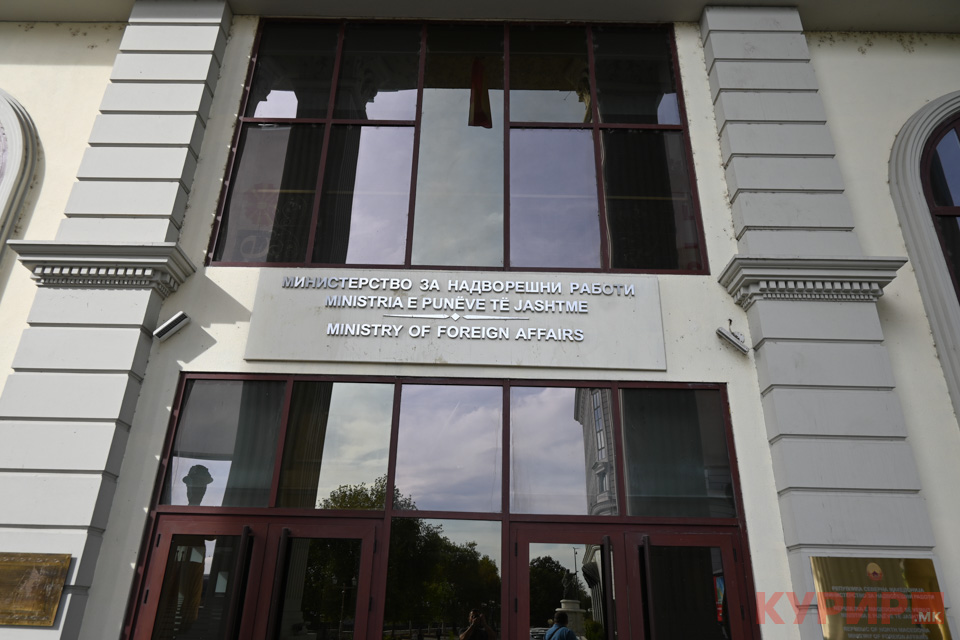МНР ЗА БЕГСТВОТО НА МИХАЈЛОВА: Приемот во Бугарија на високо ниво, на лице против кое се води судска постапка, ја нарушува довербата