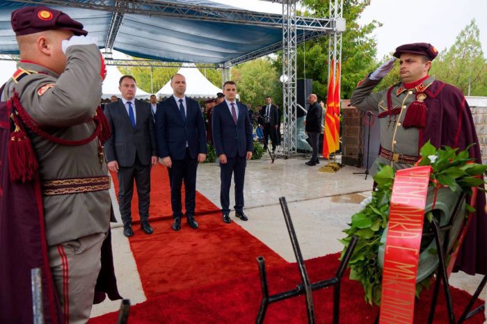 ЧЕСТИТКА ОД МИСАЈЛОВСКИ ПО ПОВОД 11 ОКТОМВРИ: Да ја зачуваме слободата и да ја градиме Македонија посилна и попросперитетна