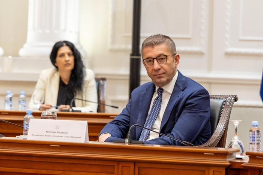 МИЦКОСКИ: Економско-социјалниот совет претставува значаен механизам, преку конструктивен дијалог се создаваат услови за изнаоѓање одржливи решенија