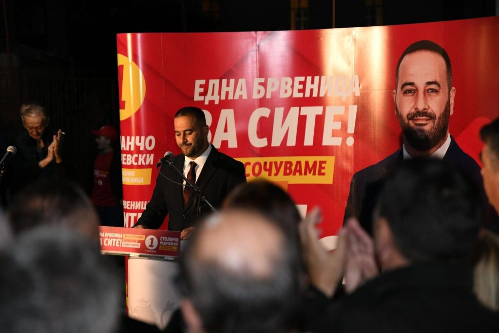 ИНТЕРВЈУ НА РАДИЧЕСКИ: Една Брвеница за сите, со посветена работа ќе им овозможиме на младите дома да ја градат својата иднина