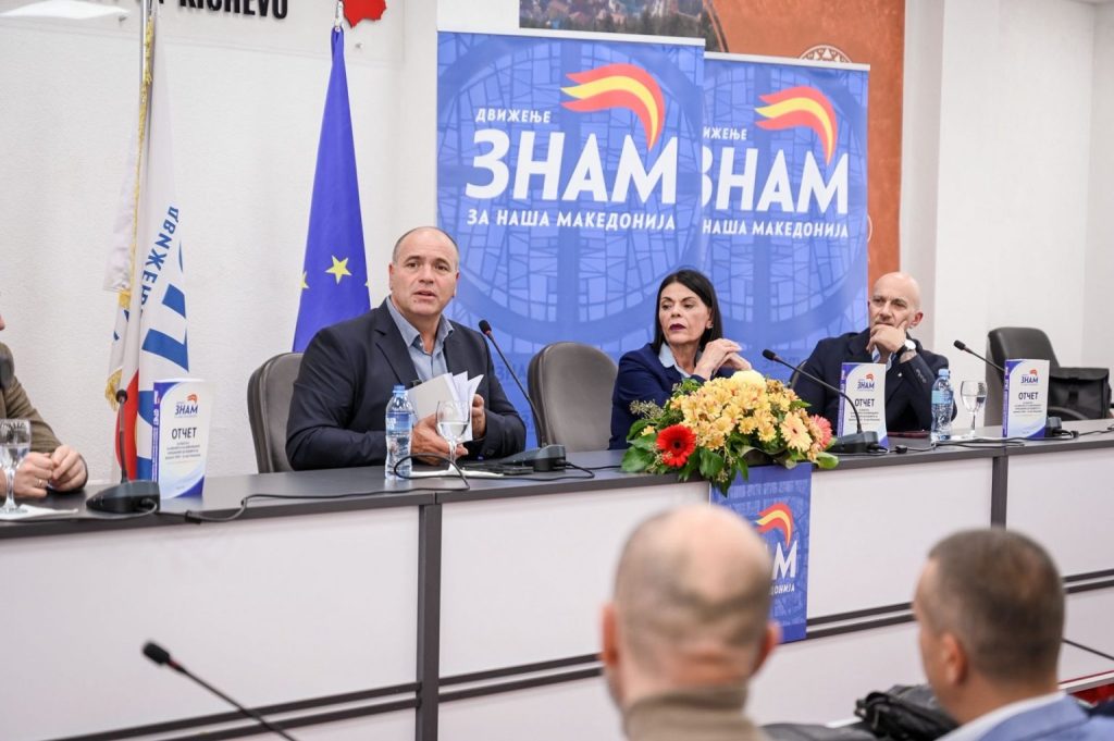 ДИМИТРИЕВСКИ: ЗНАМ не бара алиби, туку полага отчет-резултатите се вистинската политичка легитимација!